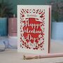 Personalised Papercut Valentine's Card, thumbnail 2 of 7