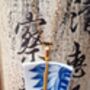Japanese Kintsugi Pendant With Dragon Detail, thumbnail 3 of 4