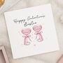 Personalised Galentines Cocktail Card For Best Friend, thumbnail 1 of 7