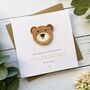 New Baby Boy Card. Adorable Bear Design, thumbnail 2 of 3