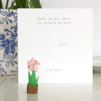 Personalised Teacher Thank You Origami Plant Card, 4 of 8