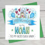 Daddy Fathers Day Card, thumbnail 4 of 4