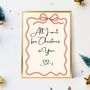 A4 Romantic, Christmas Art Print, All I Want For Christmas Is You, thumbnail 2 of 5
