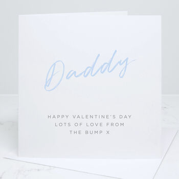 To My Daddy Valentine's Day Card, 2 of 6