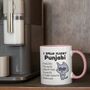 Fluent Punjabi Mug, thumbnail 3 of 3