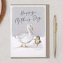 Cute Duck With Baby Chick Happy Mother's Day Card, thumbnail 1 of 2