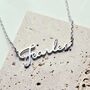 Fearless Script Taylor Swift Inspired Necklace In Stainless Steel With Adjustable Chain, thumbnail 6 of 7