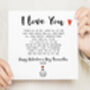 Valentines Day Card, Song Lyrics Card, thumbnail 3 of 3