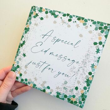 Record Your Own Eid Message Greeting Card Green, 2 of 5