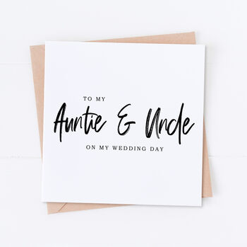 Cousin Wedding Bridal Card, 4 of 5