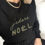 J'adore Noël Sweatshirt In Black, thumbnail 7 of 8