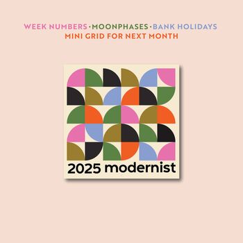 2025 Calendar | Modernist Art | Compact Square, 4 of 8