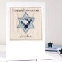 Personalised Bar Mitzvah Or Hanukkah Card, thumbnail 12 of 12