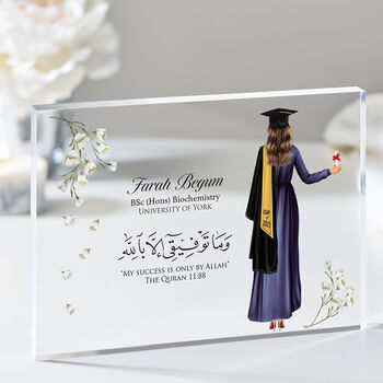 Personalised Muslim Graduation Gift With Floral Design, 2 of 10