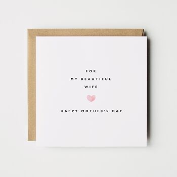 For My Wife Mother's Day Card, 3 of 3