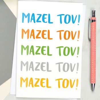 Mazel Tov Greeting Card, 2 of 3