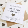 Personalised 11th Wedding Anniversary Card With Steel Heart, thumbnail 5 of 5