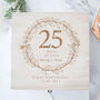 Engraved Anniversary Keepsake Box, thumbnail 1 of 3