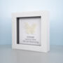 Personalised 13th Lace Anniversary Lace Butterfly Frame Gift, thumbnail 2 of 4