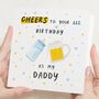 Funny First Birthday Card For Daddy From Baby, thumbnail 1 of 7