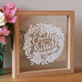 Personalised First Wedding Anniversary Papercut, thumbnail 1 of 1