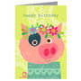 Happy Birthday Animal Selfie Pig Card, thumbnail 3 of 4