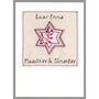 Personalised Embroidered Bat Mitzvah Card For Girl, thumbnail 11 of 12