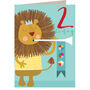 Lion 2nd Birthday Card, thumbnail 2 of 4