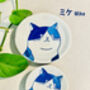 Cute Japanese Ceramic Dinnerware Cat Plate Mike, thumbnail 3 of 3