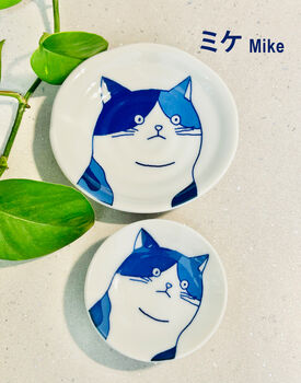 Cute Japanese Ceramic Dinnerware Cat Plate Mike, 3 of 3