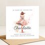 Personalised 18th Birthday Card For Special Daughter, thumbnail 2 of 8