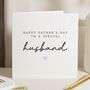 Personalised Father's Day Card For Special Husband, thumbnail 1 of 7