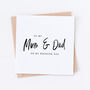 Mum And Dad Wedding Bridal Card, thumbnail 1 of 5