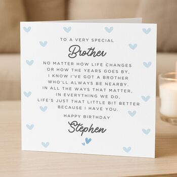 Personalised Special Verse Birthday Card For Brother, 2 of 8
