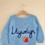 Personalised Baby/ Childrens Strawberry Cardigan, thumbnail 5 of 7