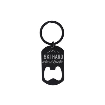 Black Bottle Opener Keyring 'Ski Hard, Apres Harder' | Key Accessory | Gift For Dad | Fathers Day | Skiing, 3 of 3