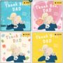 Thank You Mummy! Love You Mum Personalised Book, thumbnail 10 of 10