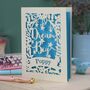 Personalised Papercut Dream Big Card, thumbnail 5 of 7