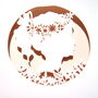Flower Girl Boho Laser Cut Card, thumbnail 5 of 6