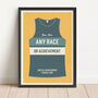 Personalised Running Vest Print With Stripes, thumbnail 4 of 5
