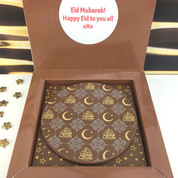 Eid Mubarak And Ramadan Personalised Chocolate Gift, 4 of 6