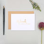 Pastel ‘Mabrook’ Greeting Card, thumbnail 3 of 3