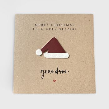 Christmas Card Grandson Granddaughter Brother Sister, 4 of 5