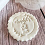 First 1st Eid Cake Embosser Personalised, thumbnail 3 of 3
