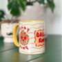 Daddy King Mug –Coffee Mug For Him, thumbnail 2 of 5