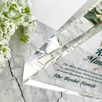 Personalised Ramadan Mubarak Crescent And Lanterns Giant Crystal Block 19.5cm X 14cm, 3 of 7