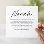 Personalised Poem Will You Be My Bridesmaid Card, thumbnail 1 of 3
