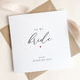 To My Bride On Our Wedding Day Card, thumbnail 2 of 4