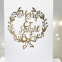 Paper Cut Luxury Gold Christmas Card, thumbnail 2 of 12