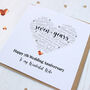 Personalised 7th Copper Wedding Anniversary Card, thumbnail 7 of 10